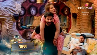 Bigg Boss 18 New Promo Edin Ki Karanveer Ne Ki Time God Banane Keliye Help [upl. by Aldwon]