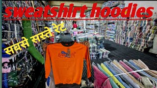 Bangladeshi t shirt wholesale Winter lower windcheater jacket kolkata ludhiana se Sasta MEERUT [upl. by Eimoan]