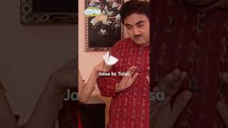 Jaise ko taisatmkoc comedy funny relatable shorts funnyshorts comedyvideo [upl. by Clarkson174]