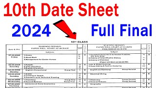 Final 10th class DATE SHEET 2024  Matric Date Sheet 2024 [upl. by Amity]