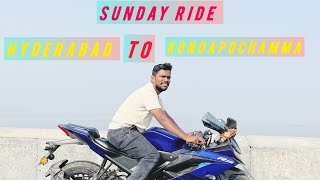 Hyderabad to KonDapochamma pleasesubscribemychannel [upl. by Mani]