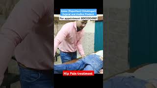 Hip Pain chiropractic treatment trending viralvideo shorts [upl. by Oigimer255]