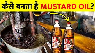 फैक्ट्री में कैसे बनता है सरसो का तेल How is mustard oil made in factories [upl. by Saticilef]