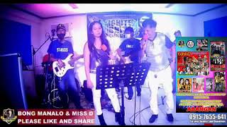 MISS D amp BONG PULOSA LIVE CONCERT 2020 [upl. by Satsok521]