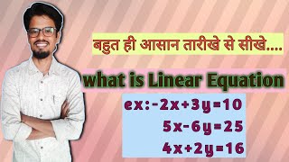 linear equationlinear equation in one variablevariableconstant equation [upl. by Anavoig]