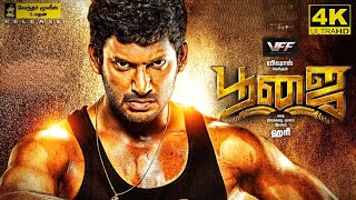 Santhanams Hilarious Comedy Scene  Aambala  watch this sunday at 930 AM  Vishal  Sun TV [upl. by Hedges622]