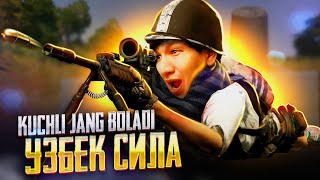 TOLKA TOP1 UZBEK SILA PUBG MOBILE [upl. by Dare]