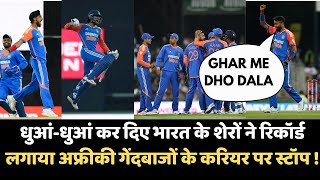 IND vs SA आंखों में अंगारे लिए Yuvraj के लाडले ने मचाया तांडव  फिर Tilak ने उड़ा दिया गर्दा [upl. by Pallaton405]