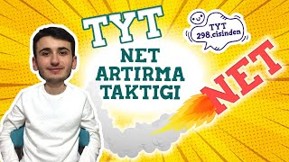 TYT NETLERİM ARTMIYOR  TYT 298SİNDEN NET ARTIRMA TAKTİĞİ [upl. by Ecnarretal676]