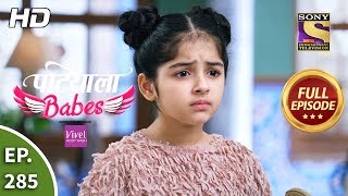 Patiala Babes  Ep 285  Full Episode  30th December 2019 [upl. by Ellga]