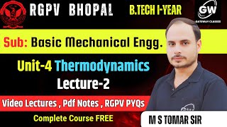 Lec2 II Unit4 II Thermodynamics II Basic Mech Engg II BME II RGPV II Gateway Classes [upl. by Ajnot]