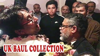 Sylheti London Shah Abdul Karim Song Collection  Abdul Shohid [upl. by Moia]