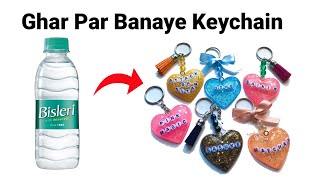 How to make Keychain at homeHomemade bottle KeychainDIY Gift Keychainbts KeychainCute Keychain [upl. by Eidassac]