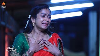 💔💔  Eeramaana Rojaave Season 2  Episode Preview [upl. by Ieluuk]