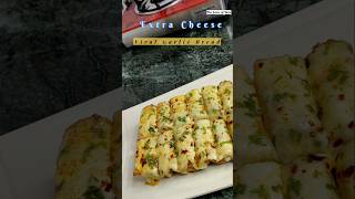 Extra Cheese No Oven Garlic Bread Bread Sticks बिना ओवन आसान गार्लिक ब्रेड घर परshorts easyviral [upl. by Naj]