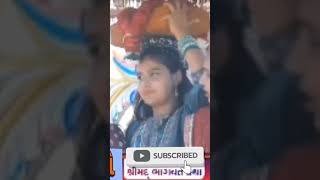 Radhe radhe  jignesh dada katha Bhagwat katha jigneshdada katha radheradhe  Bhajanbhakti [upl. by Ciro]