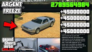 GLITCH ARGENT FREEZE  DUPLICATION 2M MINUTES  GTA 5 ONLINE  PS5  PS4  XBOX [upl. by Orat]