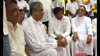 News1st Common Opposition Candidate Maithripala Sirisenas campaign commences in Kandy [upl. by Kam825]