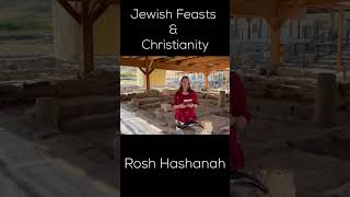 Rosh Hashanah [upl. by Even234]