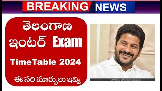 Telangana Inter exam dates 2024 update [upl. by Danas]