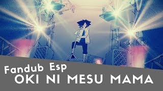 【HBD DarkHole】Oki ni Mesu Mama  Cover Español [upl. by Itoyj294]