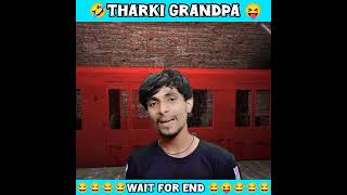 Granny chapter 3 funny hindi vaice overgameplay Sandeep official gamer 🥳 Granny chapter three [upl. by Goodard]