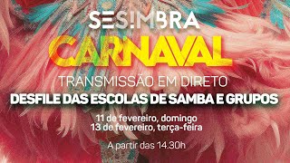 Carnaval de Sesimbra 2024  Desfile das escolas de samba e grupos [upl. by Allak2]