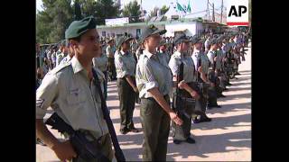 ISRAEL BEIT HORON GRADUATES TO FORM ALL WOMEN COMBAT UNIT [upl. by Edmondo]