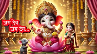 जय देव जय देव जय मंगल मूर्ति  Divine Ganesh Bhajan  Devotional Songs for Ganesh Chaturthi [upl. by Ardnuaet946]