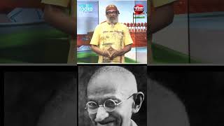 M से Mohandas Karamchand Gandhi भारत के बापू और अहिंसा के प्रतीक  A to Z of Independence Day [upl. by Yelwah322]