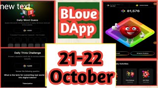 2122 October BLove Dapp Trivia challenge Words Guess Combo  BLove Dapp Trivia  BLove Dapp Daily [upl. by Otineb]