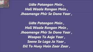 Allah waariyan Karaoke With Lyrics [upl. by Valma]