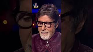 1 करोड़ का सवाल 👏🤩 KBC KaunBanegaCrorepati AmitabhBachchan gameshow shorts [upl. by Esya]