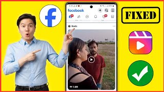 Fix facebook reels video not playing  Facebook lite reels not playing [upl. by Hajin]