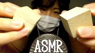 ASMR Wood Block Tapping [upl. by Ardelia62]