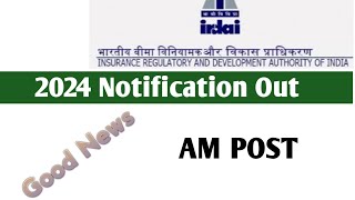 IRDAI NOTIFICATION OUTibps sbi ibpsrrb [upl. by Nemhauser]