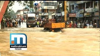 Pandalam Completely Submerged As Achankovil River Overflows Mathrubhumi News [upl. by Yrod559]