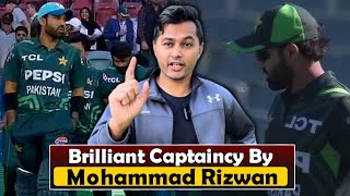 Brilliant captaincy by Mohammad Rizwan against Australia  Haris Rauf amp Saim Ayub Stars of today 🇵🇰🌟 [upl. by Viviene]