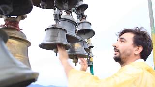 Kartik Swami Temple Bells By Avirbhav verma amp AlankarTheatre Group [upl. by Kempe]