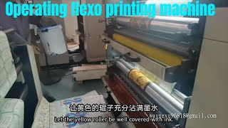 Operate and train flexo printing machine user running guide [upl. by Evol685]