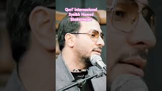 Full Power Qori Internasional Hamed Shaker Nejad shortvideo shortsvideo [upl. by Ianej]