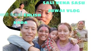 sali vena sasu juwai khatr vlog 😁😁😁 [upl. by Khosrow]