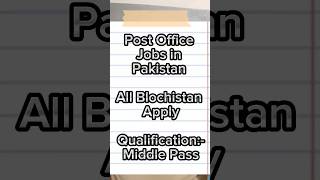 Toady Jobs in Pakistan shorts youtubeshorts todayjobsinpakistan [upl. by Stoneham]