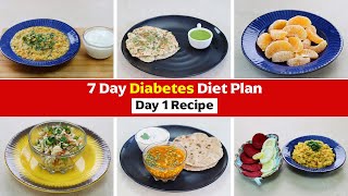 7 Day Diabetes Diet Plan day1 Recipe  ☑️Foods to Control Diabetes  SAAOL Zero Oil Cooking [upl. by Nylarad]