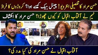 Hassan Murad Exclusive Interview  Why Team Khabarhar Left Aftab Iqbal  ShowBazyan [upl. by Bowne]