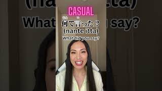 What did you say in Japanese Casual to Polite japaneselanguage nihongo japaneselessons [upl. by Cockburn]