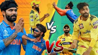 Ravindra Jadeja Ipl Performance vs India Performance  ipl cricket indiancricketer [upl. by Aicnarf977]