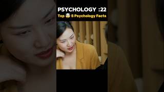 TOP 🤯 5 psychology Facts 😍 Ep22psychologyfacts [upl. by Afesoj]