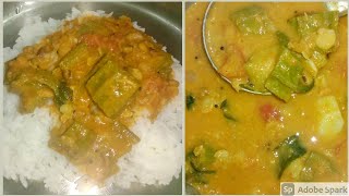 ಹೀರೇಕಾಯಿ ಸಾಂಬಾರ್Ridge Gourd Sambar in KannadaHeerekayi Bele Sambar Kannada [upl. by Asilrac]