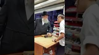 Gur Chosid Fights With A Store Seller In Bnei Brak For Using His NonKosher Phone In Public [upl. by Lieberman]